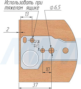 Установка роликовых направляющих VEKTOR RS (артикул RSL), чертеж 2