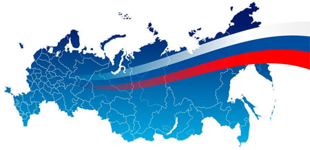 С Днём народного единства!