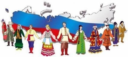 С Днём народного единства!