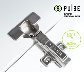 Петли HARMONY - семейство петель быстрого монтажа под брендом PULSE