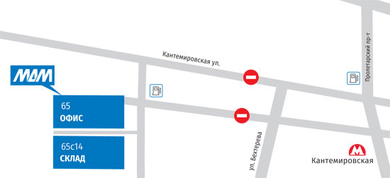 Перекрытие Кантемировской улицы