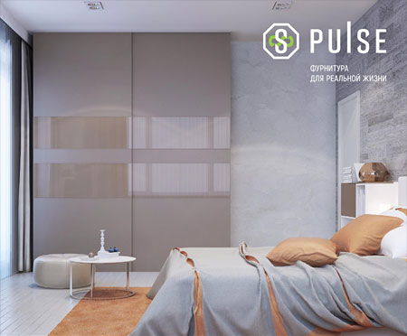 Новая раздвижная система ONE, PULSE для шкафов-купе
