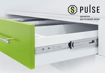 Шариковые направляющие VEKTOR BS45 SOFT с плавным закрыванием под брендом PULSE