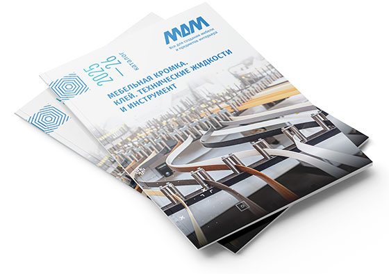 Каталог Мебельная кромка. Клей. Технические жидкости и инструмент МДМ 2025-2026
