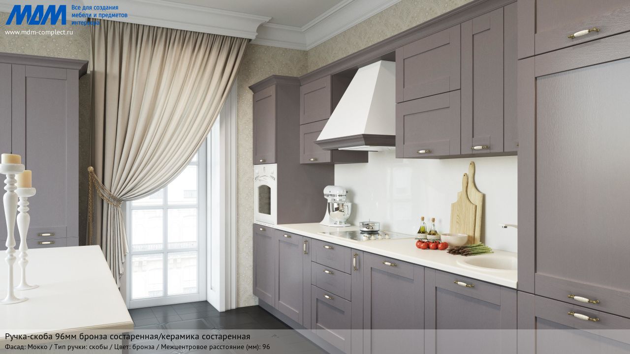 Ручка-скоба 96мм бронза состаренная/керамика состаренная, мокко Ручка-скоба 96мм бронза состаренная/керамика состаренная, мокко