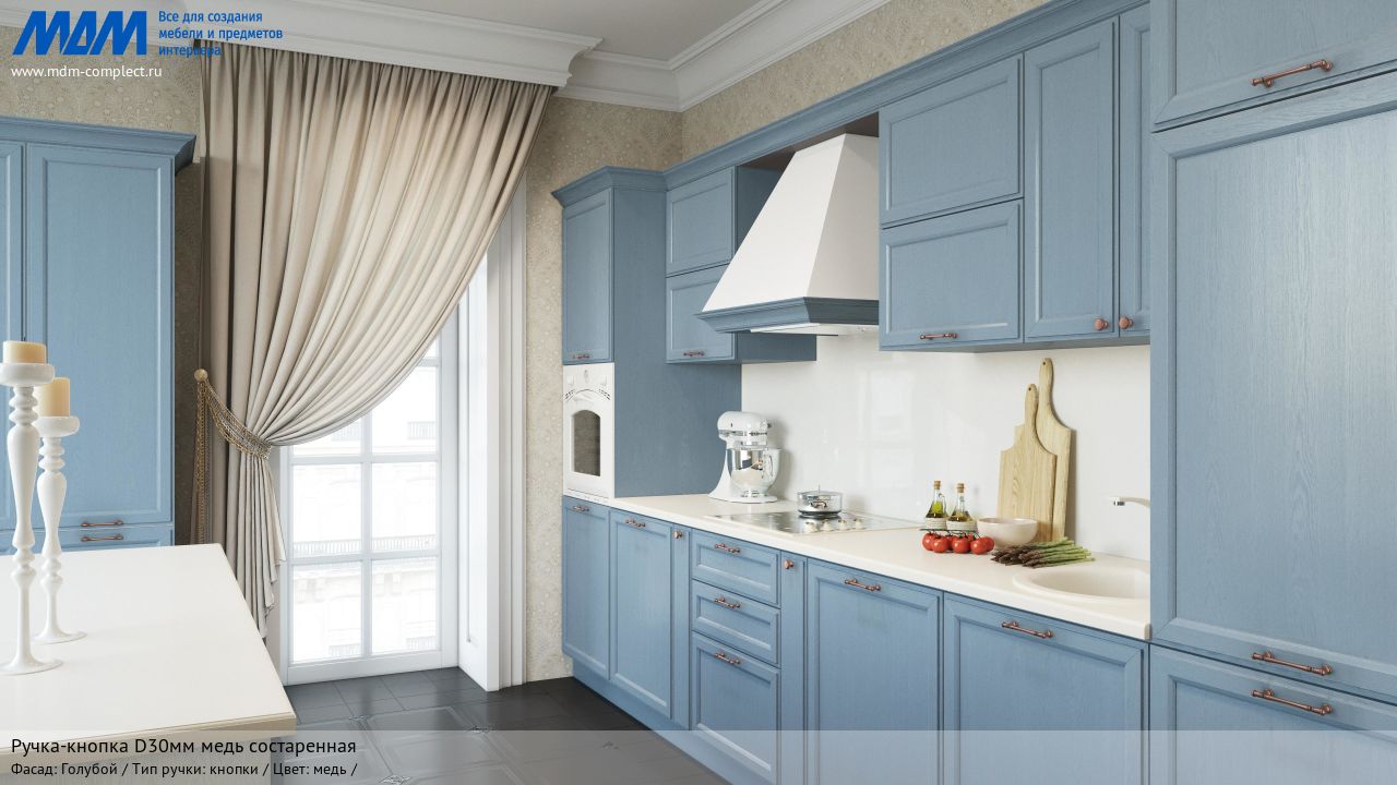 Ручка-кнопка D30мм медь состаренная, голубой Ручка-кнопка D30мм медь состаренная, голубой