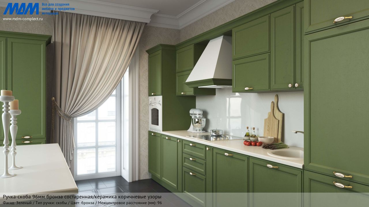 Ручка-скоба 96мм бронза состаренная/керамика коричневые узоры, зеленый Ручка-скоба 96мм бронза состаренная/керамика коричневые узоры, зеленый
