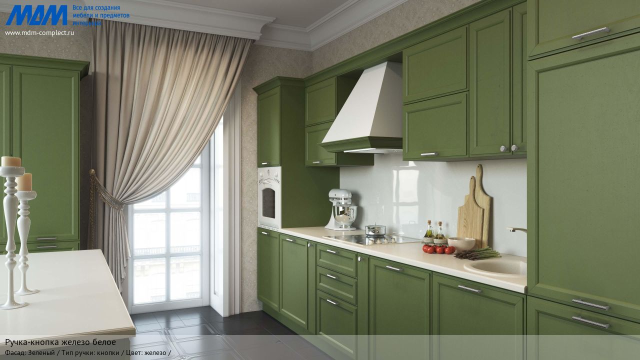 Ручка-кнопка железо белое, зеленый Ручка-кнопка железо белое, зеленый