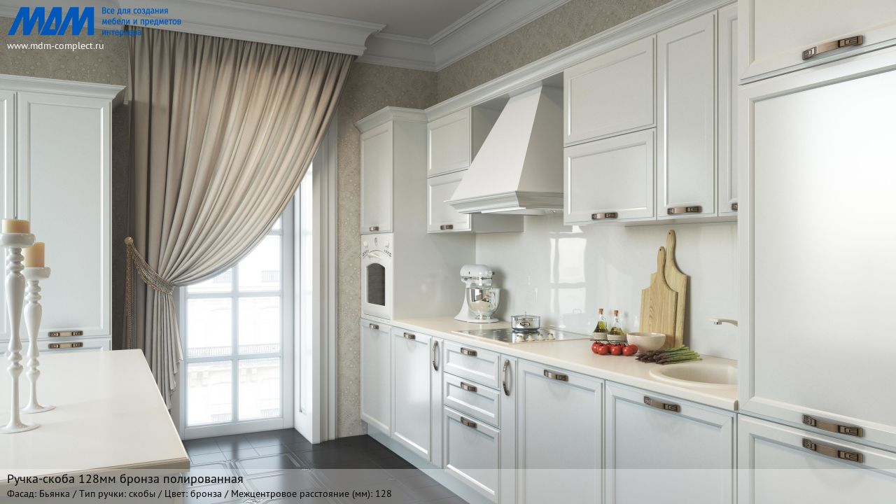 Ручка-скоба 128мм бронза полированная, бьянка Ручка-скоба 128мм бронза полированная, бьянка