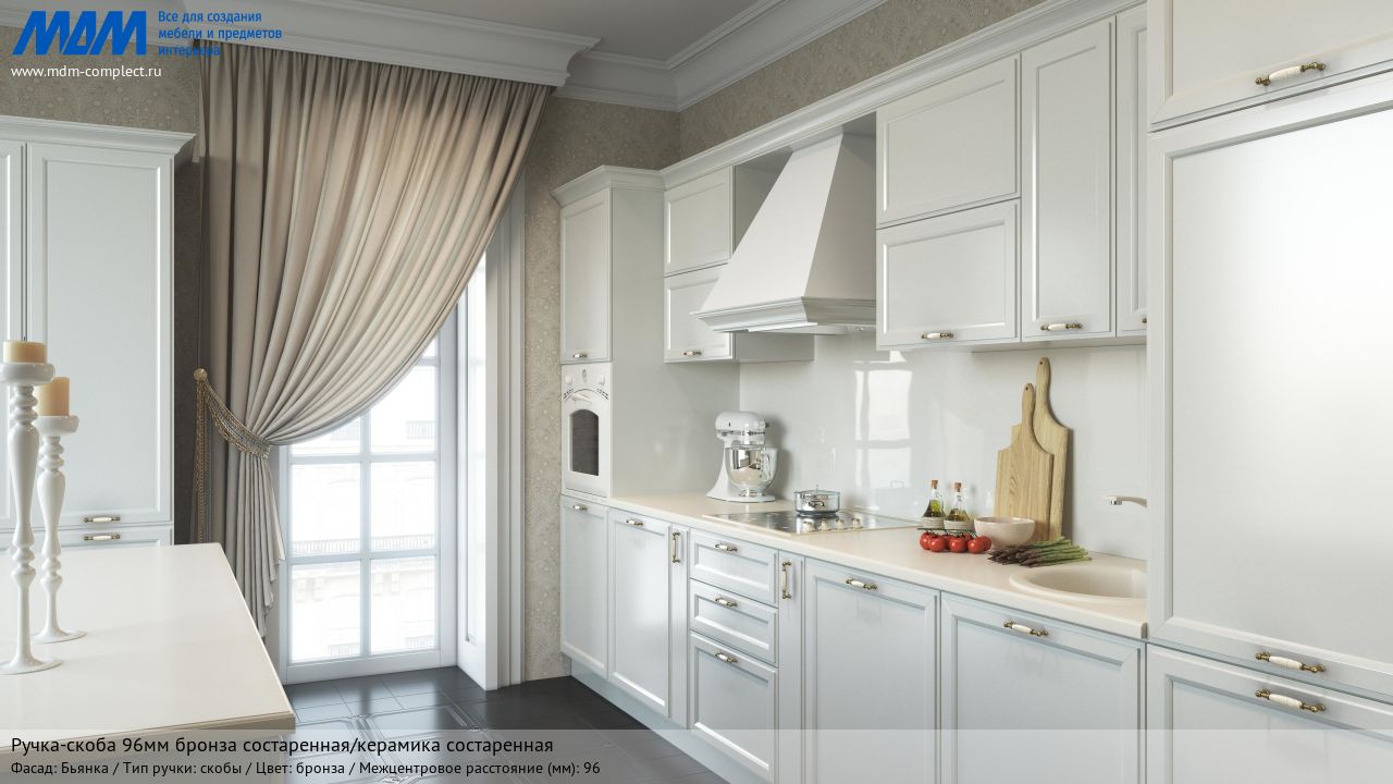 Ручка-скоба 96мм бронза состаренная/керамика состаренная, бьянка Ручка-скоба 96мм бронза состаренная/керамика состаренная, бьянка