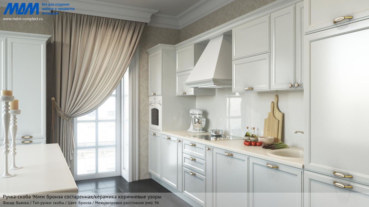 Ручка-скоба 96мм бронза состаренная/керамика коричневые узоры, бьянка Ручка-скоба 96мм бронза состаренная/керамика коричневые узоры, бьянка
