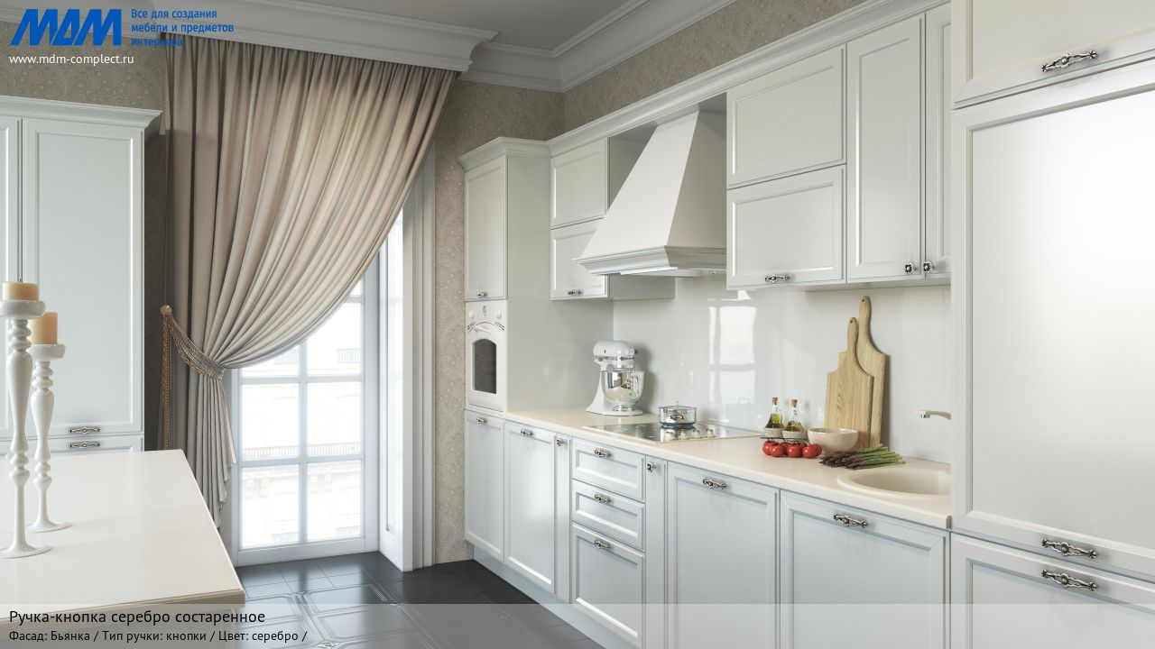 Ручка-кнопка серебро состаренное, бьянка Ручка-кнопка серебро состаренное, бьянка