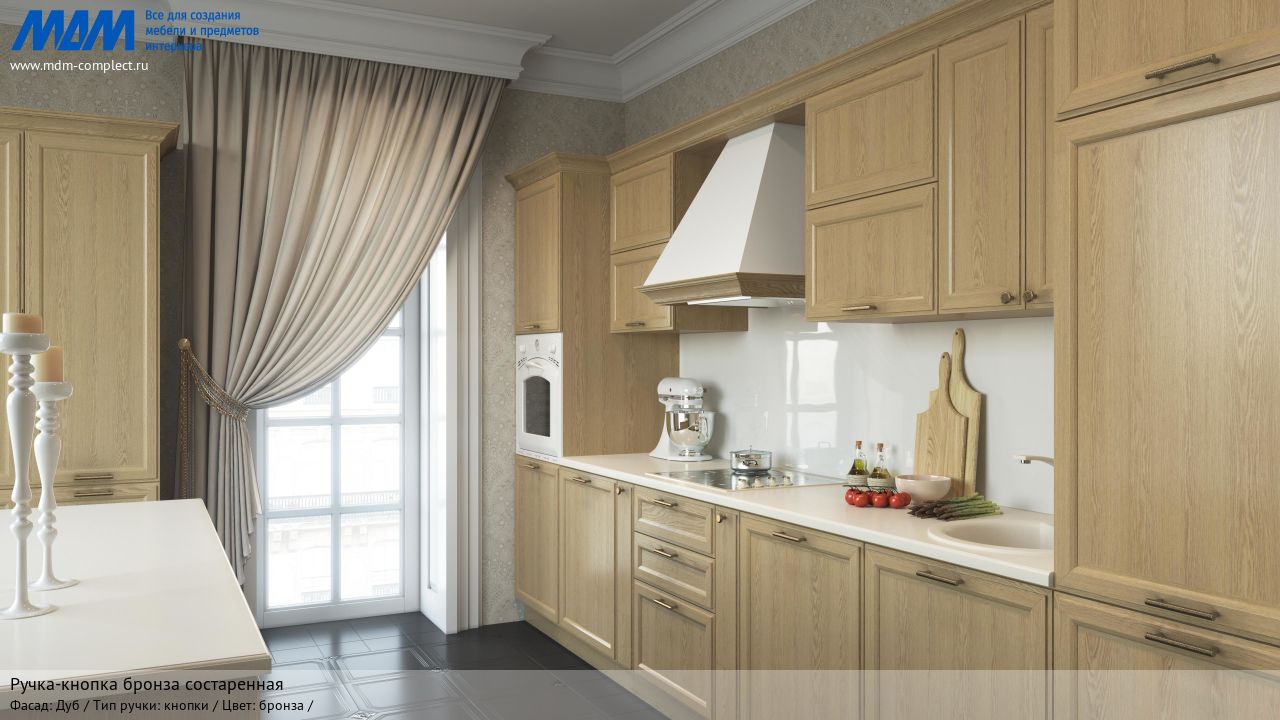 Ручка-кнопка бронза состаренная, дуб Ручка-кнопка бронза состаренная, дуб