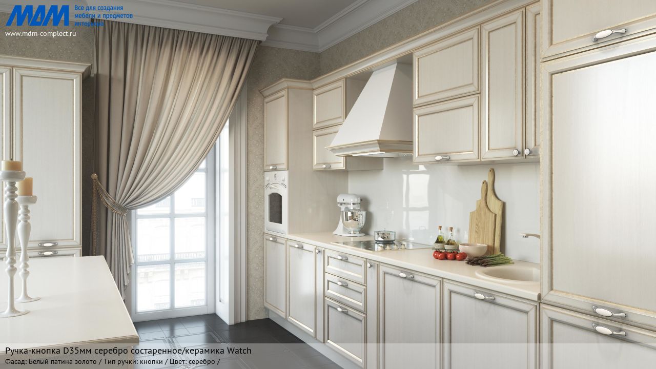 Ручка-кнопка D35мм серебро состаренное/керамика Watch, белый патина золото Ручка-кнопка D35мм серебро состаренное/керамика Watch, белый патина золото