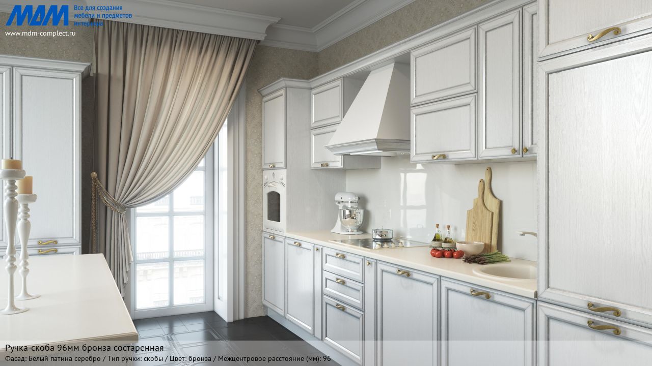 Ручка-скоба 96мм бронза состаренная, белый патина серебро Ручка-скоба 96мм бронза состаренная, белый патина серебро