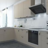ATRIA Ручка-скоба 96мм хром матовый, бежевый