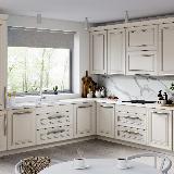 APRO Ручка-скоба 352мм золото матовое APRO Ручка-скоба 352мм золото матовое