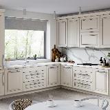 APRO Ручка-скоба 352мм белый матовый