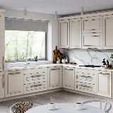 APRO Ручка-скоба 352мм золото матовое