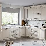 Ручка-рейлинг 320мм золото матовое