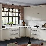 Профиль-ручка L=596мм крепление саморезами белый матовый (краска RAL 9003)