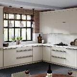 Профиль-ручка L=896мм крепление саморезами золото матовое (краска) Профиль-ручка L=896мм крепление саморезами золото матовое (краска)