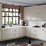 Ручка-скоба 160мм белый матовый