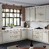 Ручка-скоба 160мм L=300мм, золото матовое