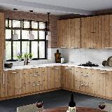 Ручка-скоба 160мм L=300мм, белый матовый Ручка-скоба 160мм L=300мм, белый матовый