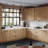 Ручка-скоба 160мм золото матовое