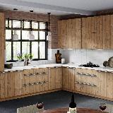 Профиль-ручка крепление саморезами алюминий матовый (анод), L-3000мм Профиль-ручка крепление саморезами алюминий матовый (анод), L-3000мм