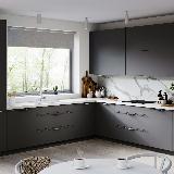 Профиль-ручка 596мм крепление саморезами алюминий матовый