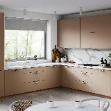 Профиль-ручка 96мм (L=124мм) крепление саморезами белый матовый (краска RAL 9003) Профиль-ручка 96мм (L=124мм) крепление саморезами белый матовый (краска RAL 9003)