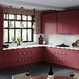 Ручка-рейлинг 809мм нерж. сталь Ручка-рейлинг 809мм нерж. сталь