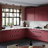 Профиль-ручка крепление саморезами алюминий матовый (анод), L-3000мм Профиль-ручка крепление саморезами алюминий матовый (анод), L-3000мм