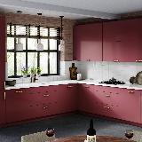 Ручка-скоба 128мм золото матовое Милан Ручка-скоба 128мм золото матовое Милан