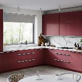 Профиль-ручка крепление саморезами белый матовый (краска RAL9016), L-3000мм