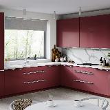 Профиль-ручка 200мм крепление саморезами алюминий полированный (анод) Профиль-ручка 200мм крепление саморезами алюминий полированный (анод)