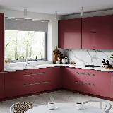 Профиль-ручка врезная для фасада от 16мм, черный матовый (анод), L-3000мм Профиль-ручка врезная для фасада от 16мм, черный матовый (анод), L-3000мм