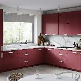 Профиль-ручка L=180мм хром матовый