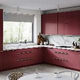 Профиль-ручка L=596мм крепление саморезами золото матовое (краска) Профиль-ручка L=596мм крепление саморезами золото матовое (краска)