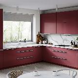 Профиль-ручка L=896мм крепление саморезами алюминий матовый (анод) Профиль-ручка L=896мм крепление саморезами алюминий матовый (анод)