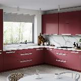 Профиль-ручка крепление саморезами алюминий матовый (анод), L-3000мм Профиль-ручка крепление саморезами алюминий матовый (анод), L-3000мм