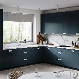 Ручка-раковина 128мм белый матовый