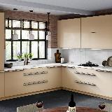 Профиль-ручка крепление саморезами золото брашированное (анод), L-3000мм Профиль-ручка крепление саморезами золото брашированное (анод), L-3000мм