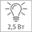Мощность светильника 2,5 Вт