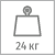 Допустимая нагрузка 24 кг