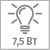 Мощность светильника 7,5 Вт