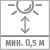 Минимальное расстояние от светильника до освещаемого объекта 0,5 м