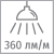 Световой поток 360 лм на м